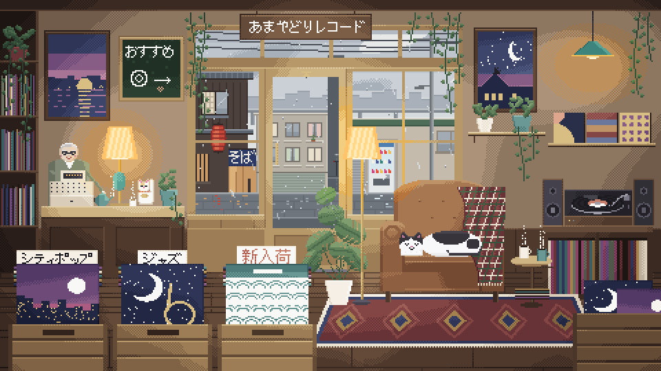 Amayadori Records, day