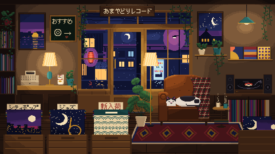 Amayadori Records, at night