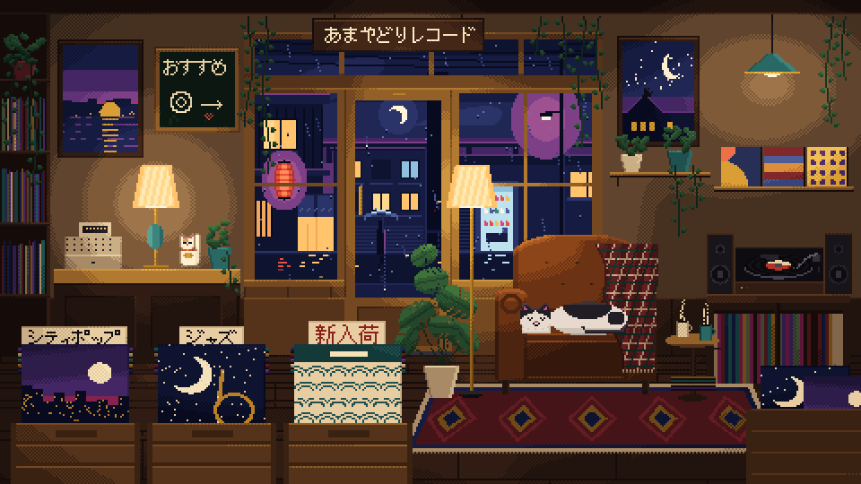 Amayadori Records at night